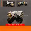 Straight Elbow Tee Cross 2 3 4 Wasy 12x16mm PEX 1/2" 3/4" BSPP Male Female Nickel Plated Brass Pipe Fitting Adapter Solar Hoti