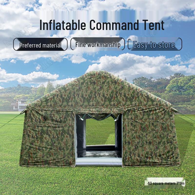 Yinggao Inflatable Outdoor Command Tent