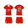 Women Men Volleyball Jersey Set Short Sleeve Training Uniforms Custom Print Number Sport