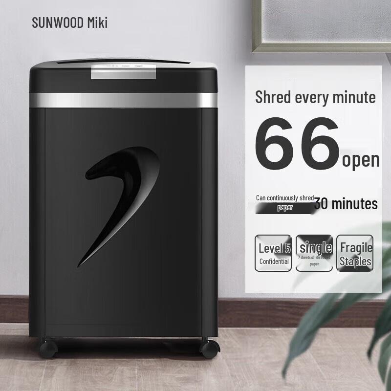 SUNWOOD SD8336 High-Security Paper Shredder CN Plug (adapter Included)