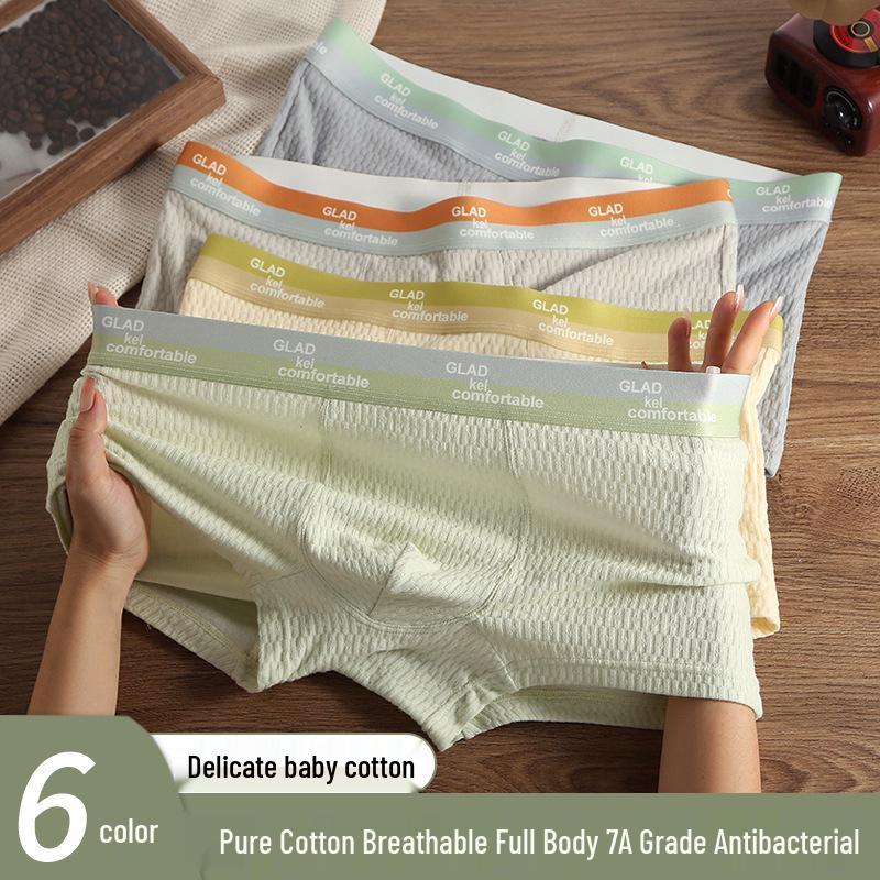 Slip Boxer Antibatterici in Cotone da Uomo - Vita Media, Delicati sulla Pelle, Traspiranti, Comodi