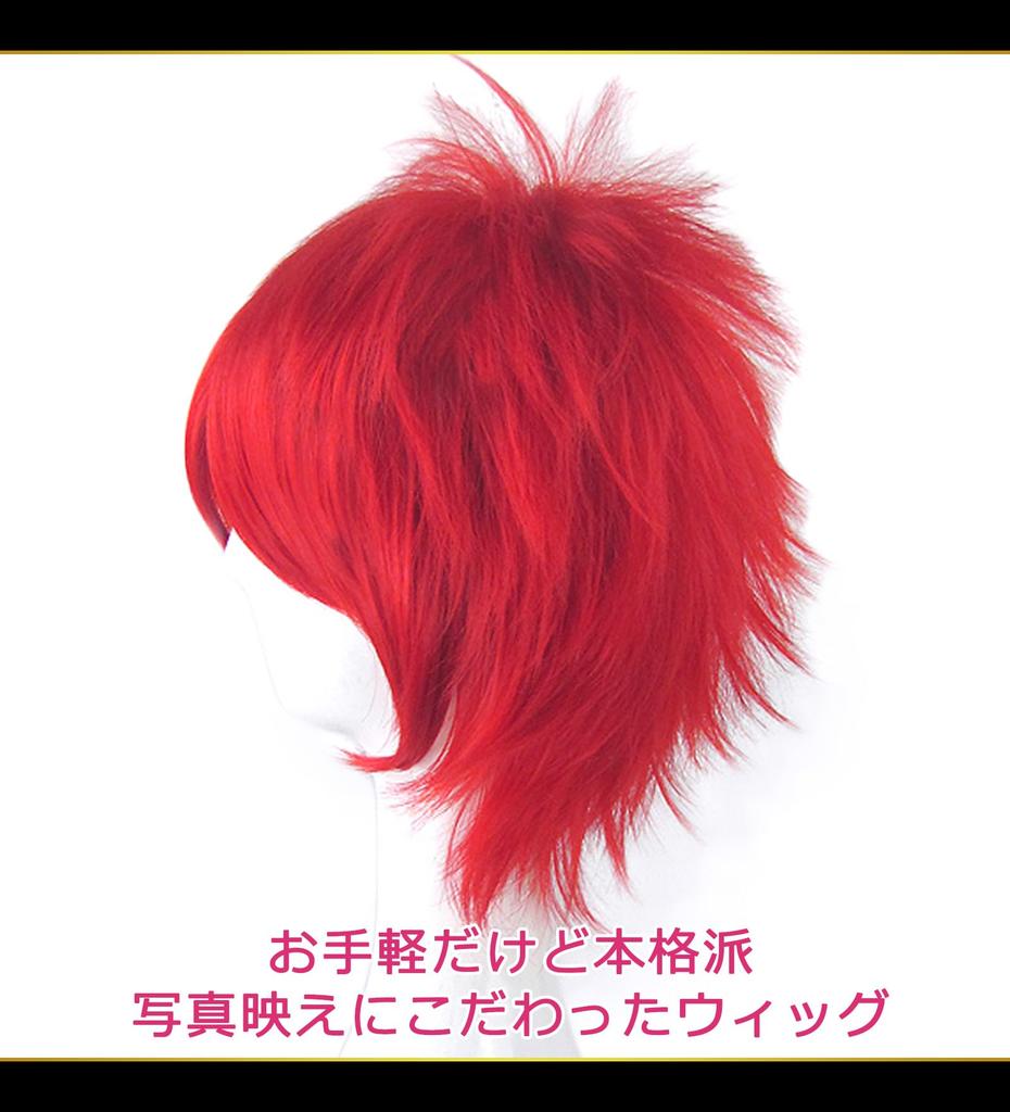 CaseEden Cosplay Wig, Short, 35cm, Heat-Resistant, Red, Muted Red Hair, Includes 2 Wig Nets