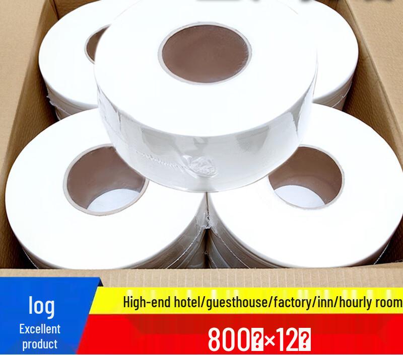Ally Jumbo 800g Toilet Paper Roll