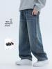 Boys' Wide Leg Jeans: Spring/Autumn 2026 Loose-Fit Fashion Pants for Kids