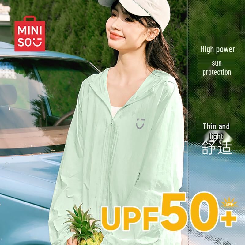 MINISO Women s Ice Silk Cooling Sun Protection Jacket XL