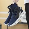 Mens Sports Shoes Trendy High Top Lace Up Comfort Foot Protection Soft Outdoor Sports Anti Slip Leisure Jogging Shoes for Men