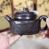 Handmade Yixing Zisha Teapot and Eight-Horses Gift Set by Famous Artist in Original Bronze Clay.