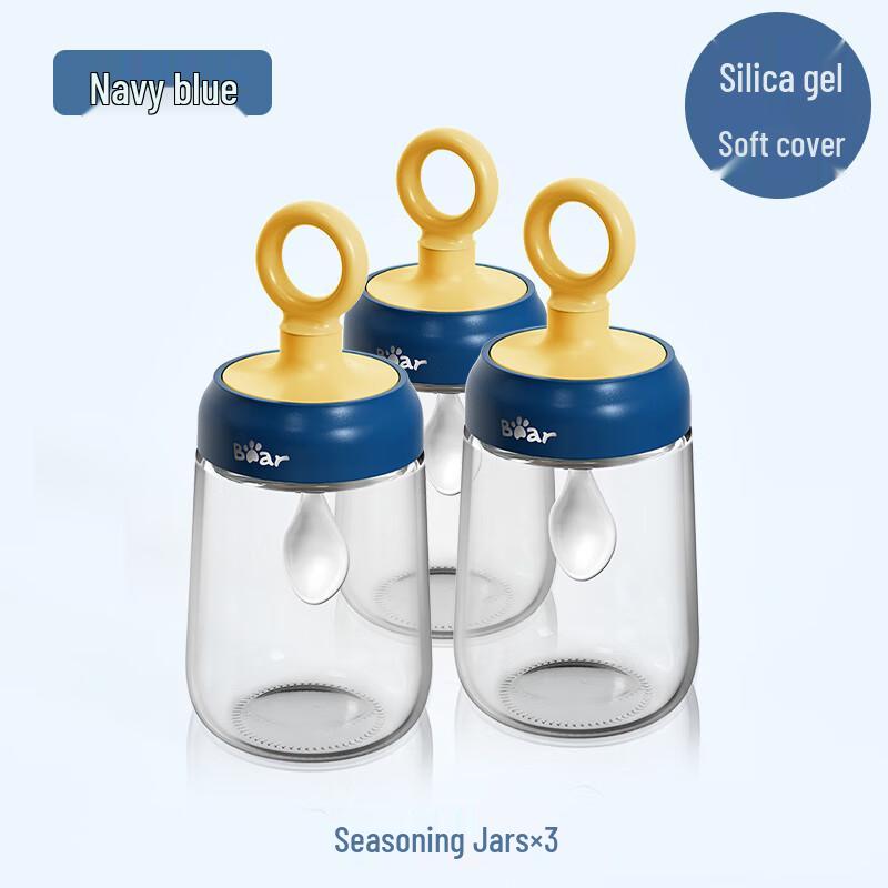 Little Bear Household Seasoning Jar