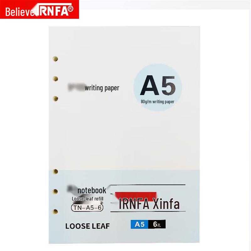 Сменные листы для тетради Xinfada A5, 6 отверстий, в линейку (5-Pack)