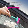 High-Quality TPU Rubber Car Film Squeegee with Anti-Slip Handle