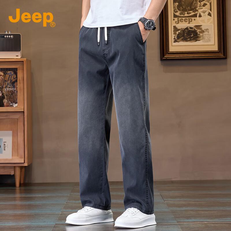Jeep Men's Summer Lyocell Tencel Faux Denim Straight-Leg Casual Pants