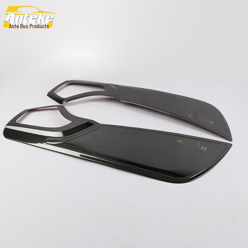 GL8 Car Door Anti-Kick Plate & Armrest Box Decorative Accessories (Fits 18 Models)