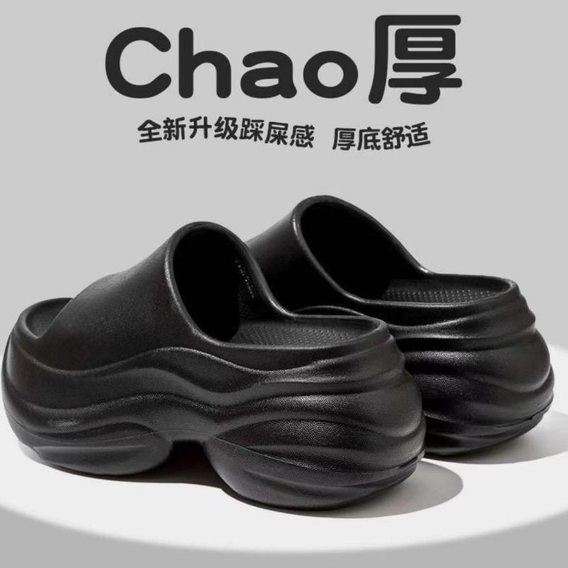 Deodorant mop home and slippers women's summer outer wear new huge thick one-word mop muffin thick bottom sandals non-slip