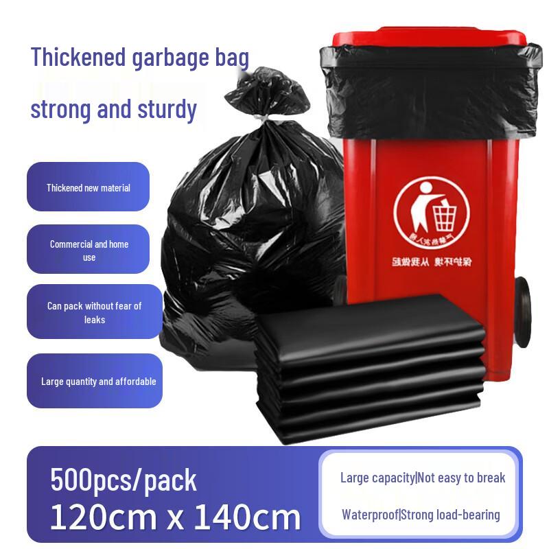 Jiwanggu Kitchen Large Garbage Bags
