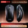 Lenovo Aurora GK10 Tri-Mode Hot-Swappable Mechanical Keyboard & Mouse Combo