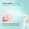 SELFBEAUTY Unicorn Cool Makeup Fixer 100ml Makeup Keeping Cooling Portable Korean Cosmetics Japanese Mist, Type, [Official Product]