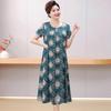 Women's Floral Cotton & Rayon Summer Dress - Plus Size, Belly-Covering, Loose Fit for Middle-Aged & Elderly