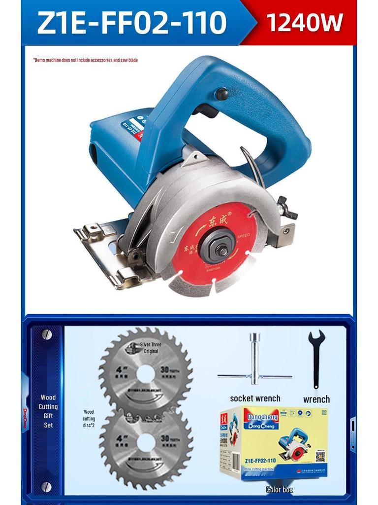 220V Handheld Electric Cutting Saw for Stone, Tile, Marble, and Concrete