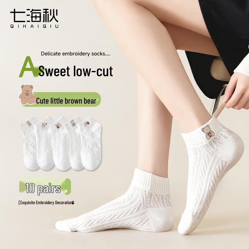 Qihaiqiu Women s Disposable Bubble Pattern Short Socks
