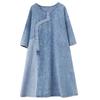 New Vintage Summer Denim Dress Women Plus Size Elegant Loose Blue Maxi Basic Dresses O Neck