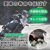 CHASO 2pcs Air Set Air Filter Breather Filter Power Filter Motorbike Moped Scooter Motorcycle 12mm Black