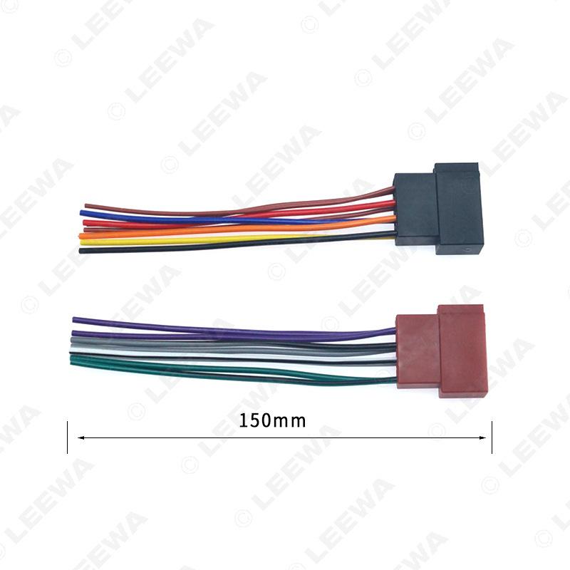 Volkswagen CD Player Tail Wire Adapter for Jetta, Bora, Octavia, Polo - ISO Plug Modification Kit