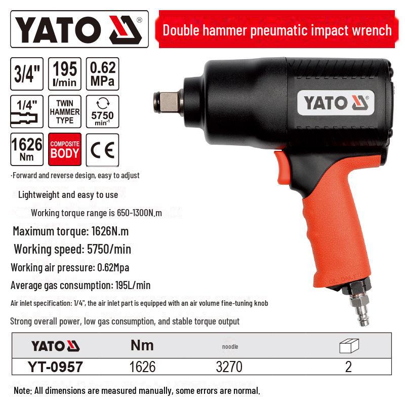 YATO Industrial Pneumatic Impact Wrench, Double Hammer, Auto Repair, Strong Storm, Small Air Cannon