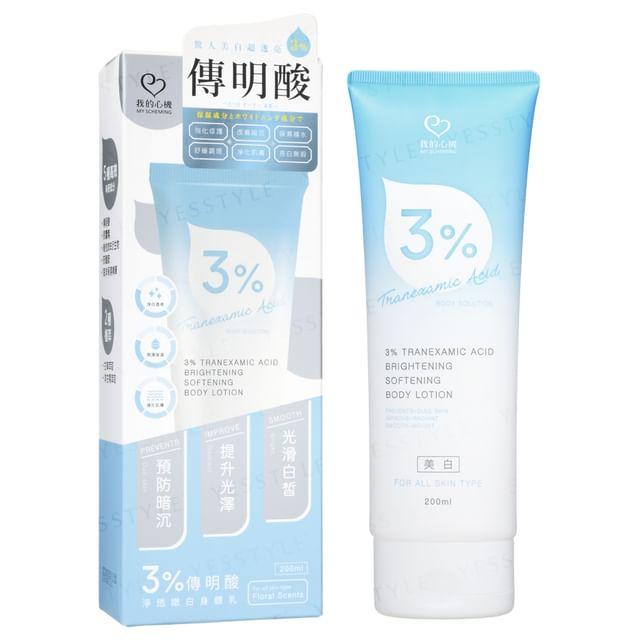 My Scheming - 3% Tranexamic Acid Brightening Treatment Body Lotion 200ml
