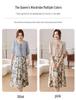 Elegant Floral Chiffon Dress - Summer 2026 Collection for Middle-Aged & Elderly Women