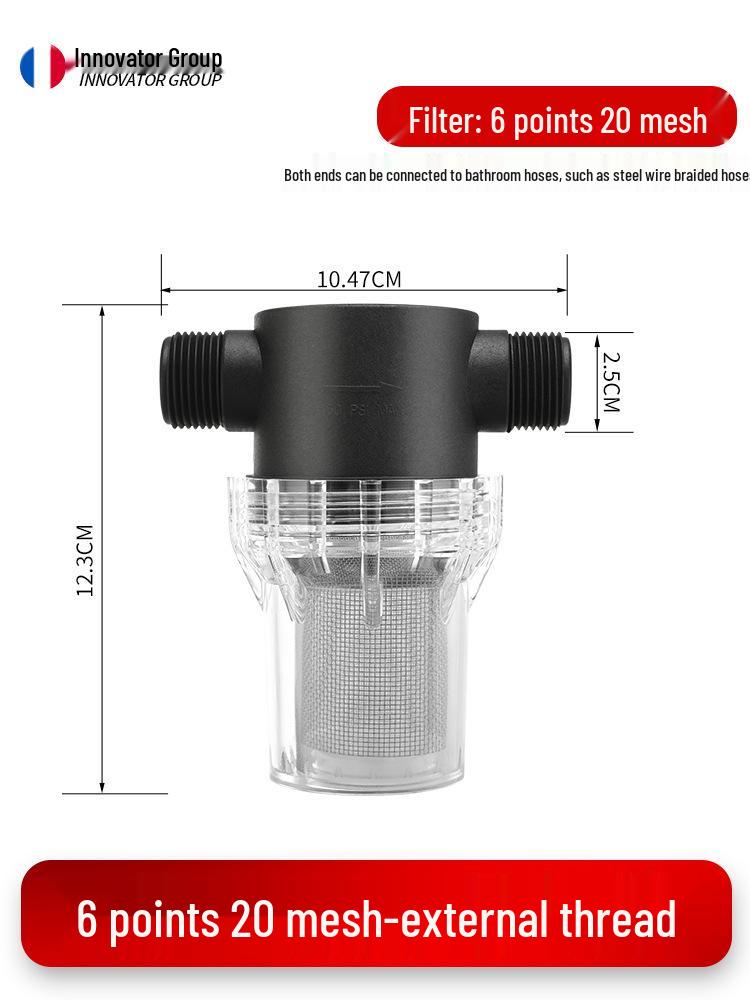 Cross-Border Garden Hose Filter for Mud, Sand, Irrigation, Car Wash, Tap Water, and Aquaculture