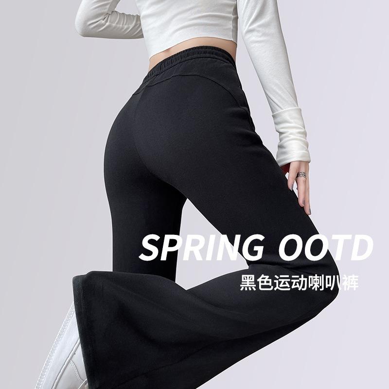 Micro-pull sweatpants women's new high-waisted and thin casual small spring and autumn fleece sweatpants flared pants