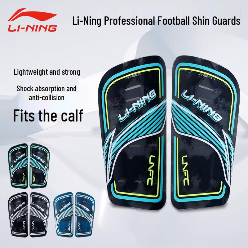 Li-Ning Football Shin Guard Protector M