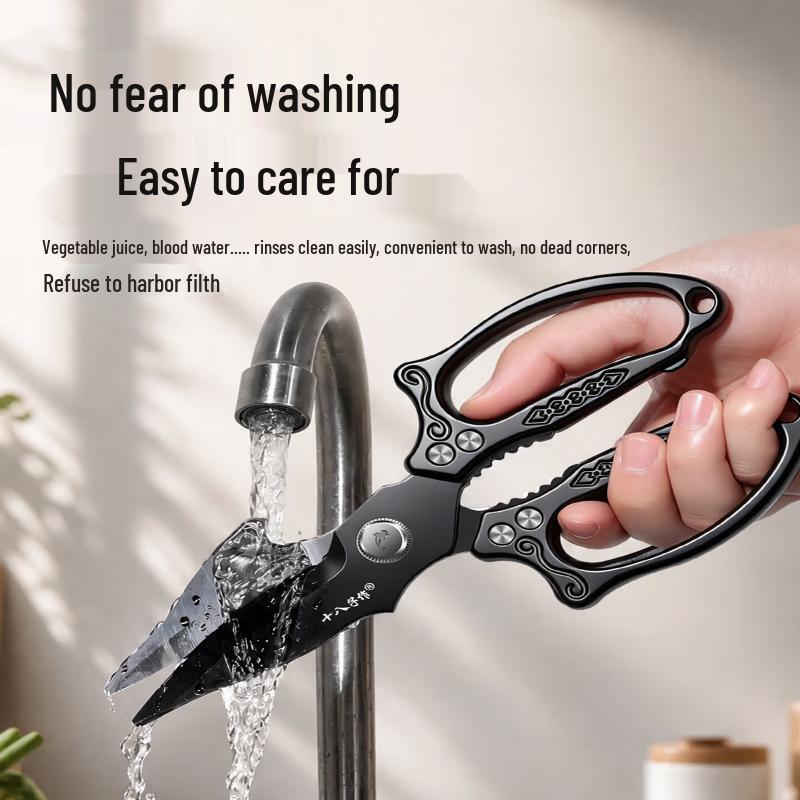 Shibazizuo Heavy-Duty Multi-Purpose Kitchen Scissors