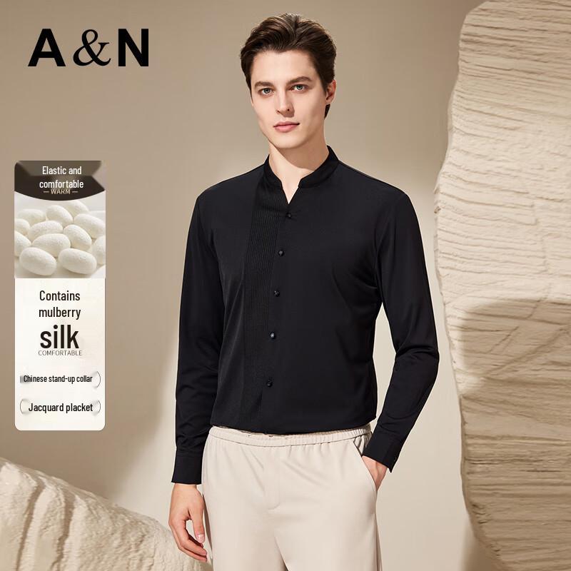 Men s Mulberry Silk Blend Stretch Stand-Collar Long Sleeve Shirt 54