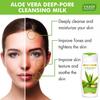 Vaadi Herbals Aloevera Deep Pore Cleansing Milk with Lemon Extract, 110ml