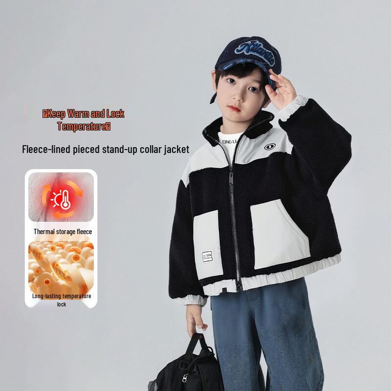 

Boys Thickened Fleece-Lined Winter Jacket 100