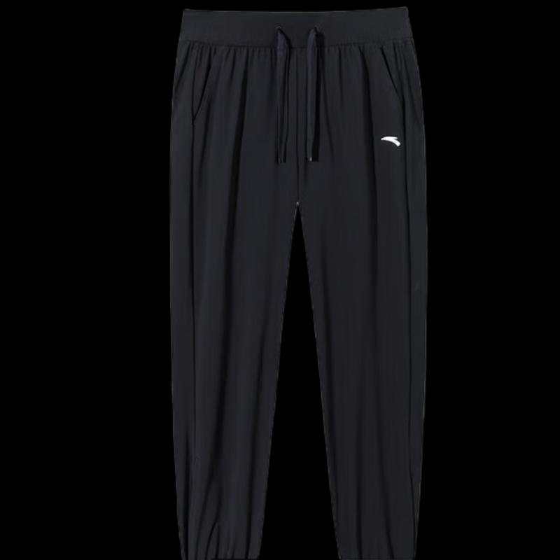 Anta Women s Ice Silk High-Waist Running Joggers 175/XL