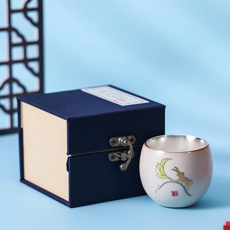 

Chaxun 999 Silver Gilt Ceramic Dragon Egg Teacup