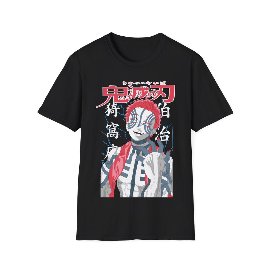 New Akaza Black and White Cool Gift Unisex Softstyle T-Shirt, Anime Demon Slayer Fan