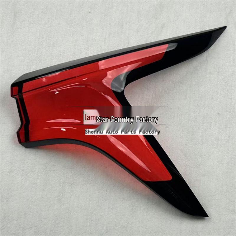 Compatible with Changan CS75 taillight covers, 2020-2022 CS75PLUS taillight housings, faceplates, and rear covers.