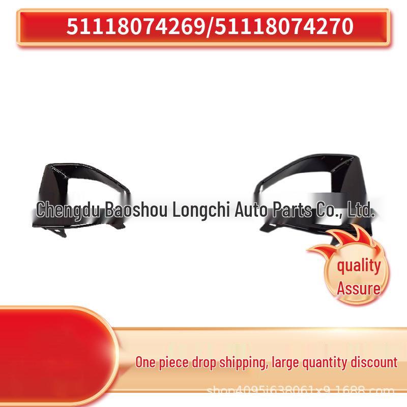 Compatible with BMW X5 G05 front bumper left and right trim frames: 51118074269, 51118074270.