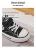 Kids' Unisex Canvas Shoes - Winter 2025 Style, Round Toe, High/Low Top, Soft Sole Board Sneakers for Students