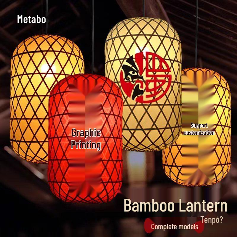 Vintage Bamboo Lanterns - Ancient & New Chinese Style Pendant Lights for Indoor/Outdoor Décor