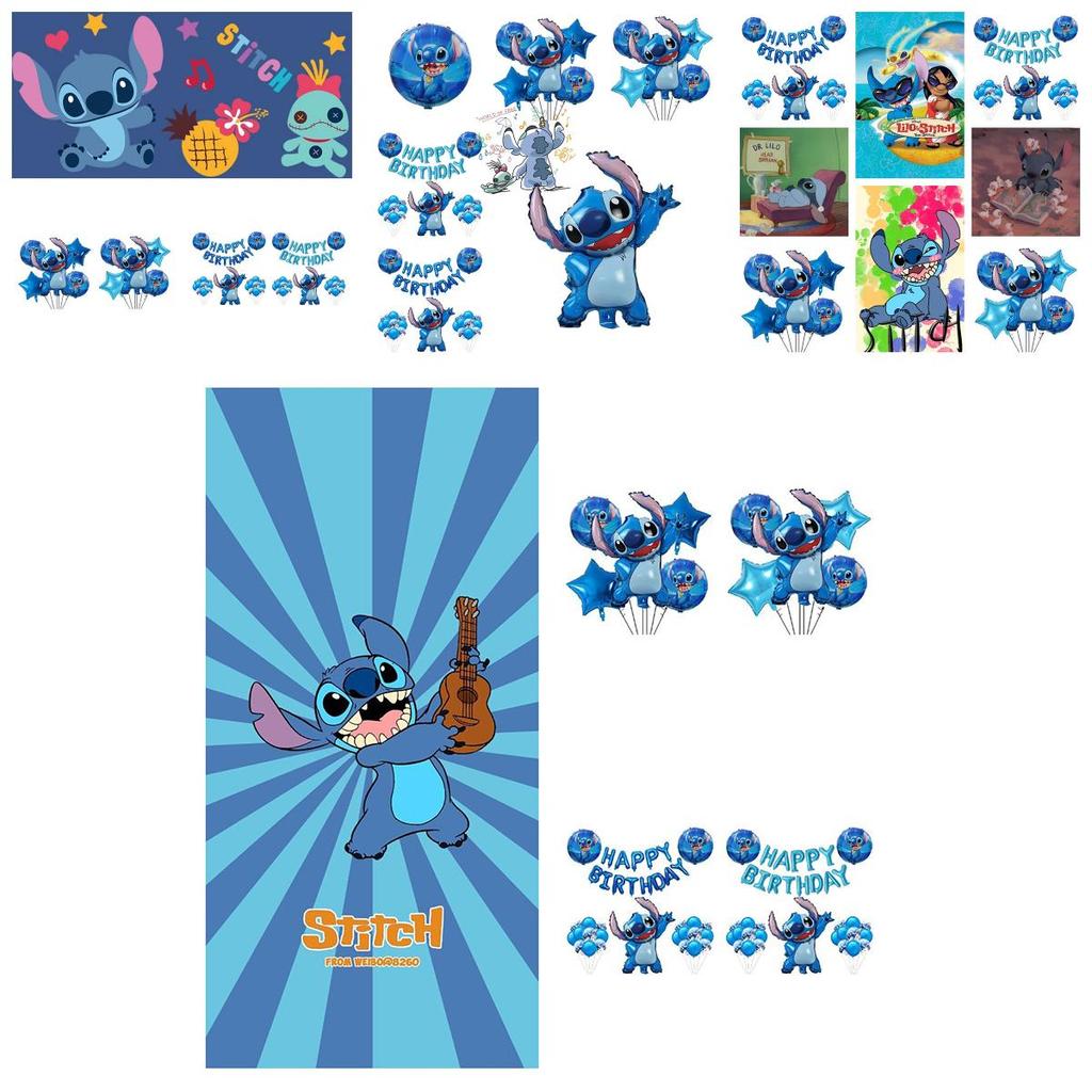 Versatile Lilo And Stitch Balloon Assortment For All Types Of Celebrations And Special Occasions
