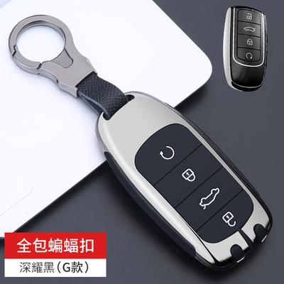 Accessoires pour l'électronique de voiture – Étuis porte-clés de voiture