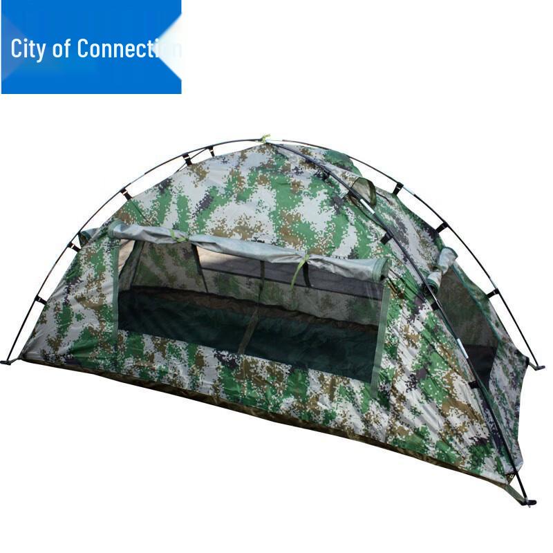 

Single Person Camouflage Raincoat Tent