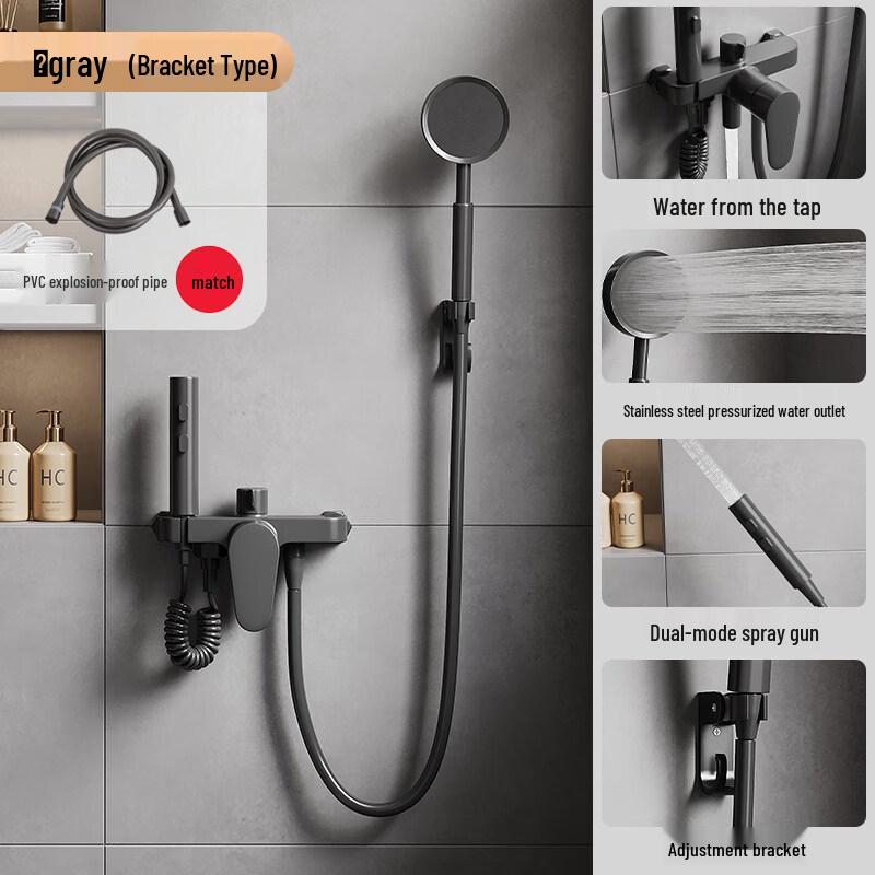 

TLXT 4511 Gunmetal Shower & Bathtub Faucet Set