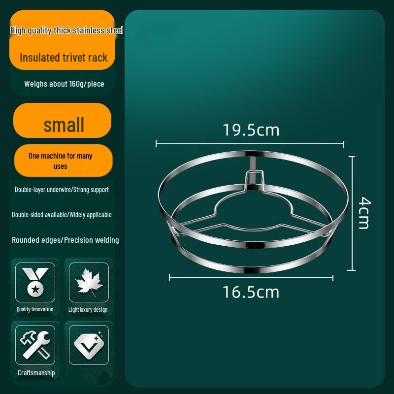 

Прочная двухъярусная подставка для кастрюль из нержавеющей стали - термостойкий, защищающий от ожогов держатель для кастрюль и кухонной утвари