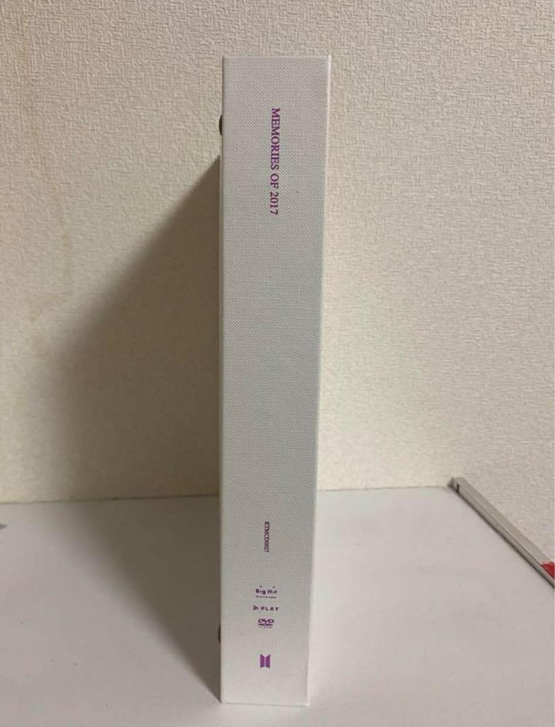 [USED] BTS MEMORIES OF 2017