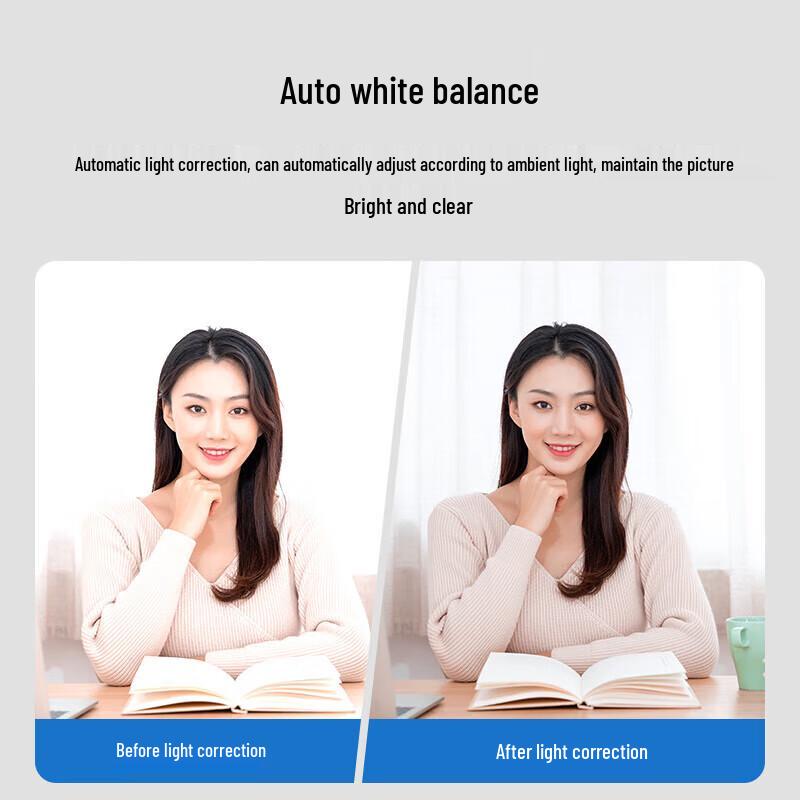 Aoni C33 1080P HD USB Computer Webcam